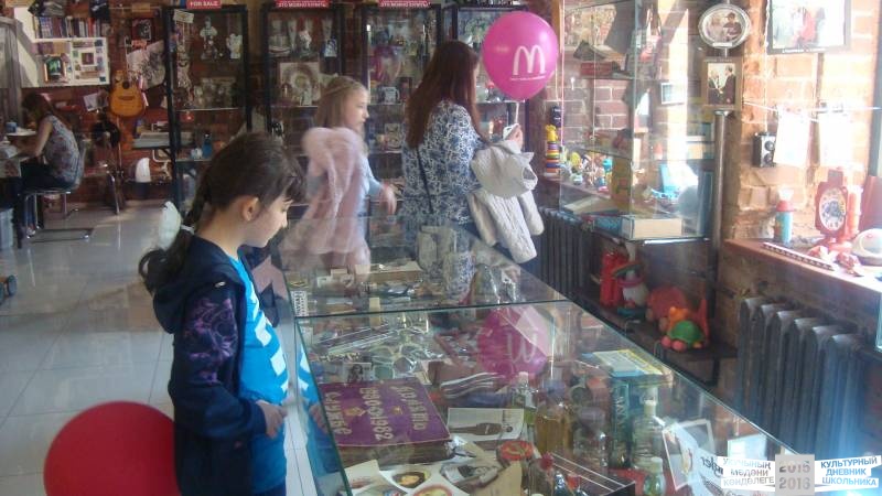 Музей социалистического быта40060