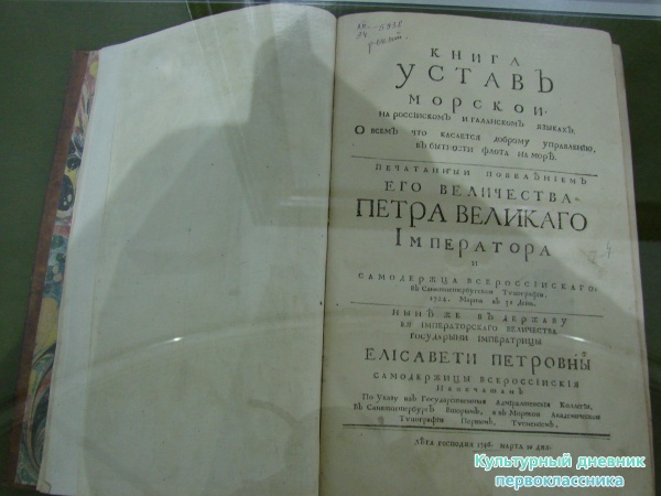 Музей изобразительных искуств28840