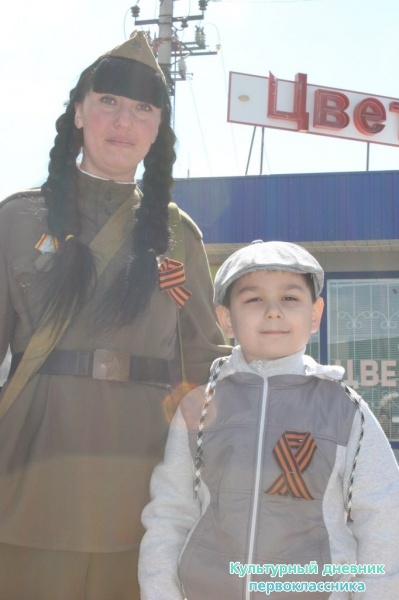 9 мая на высокой горе29367