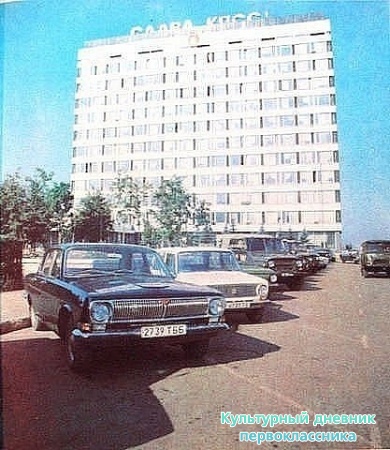 Старый и новый Альметьевск8593