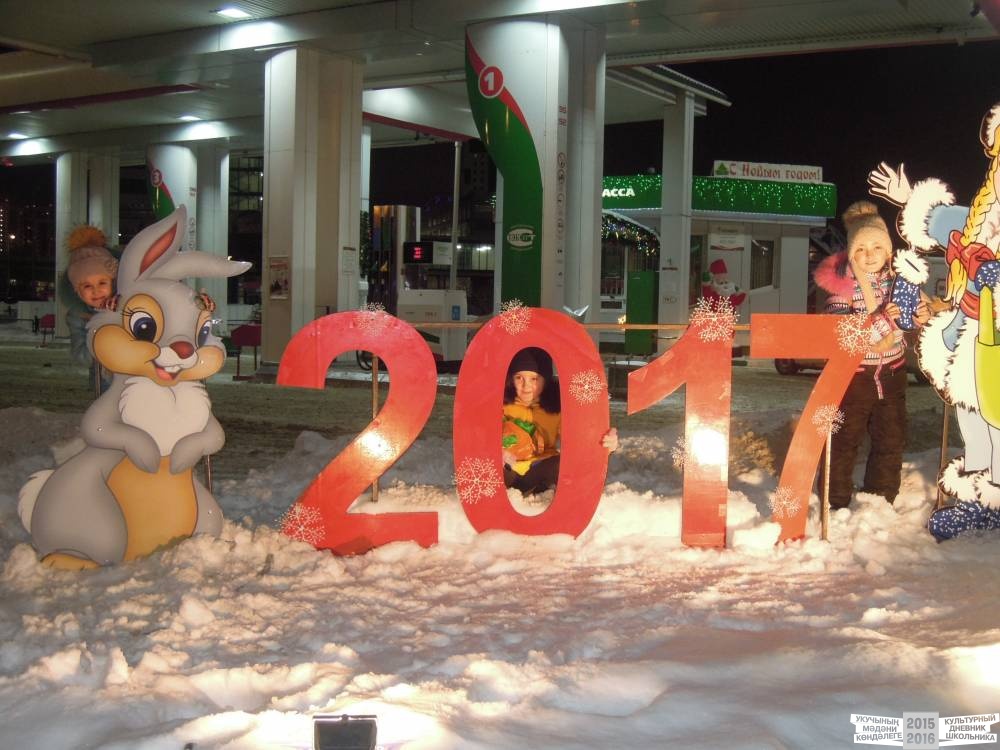 DSCN7200.JPG