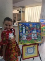 Художественная школа153921