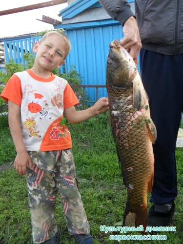 летняя рыбалка Рустема
