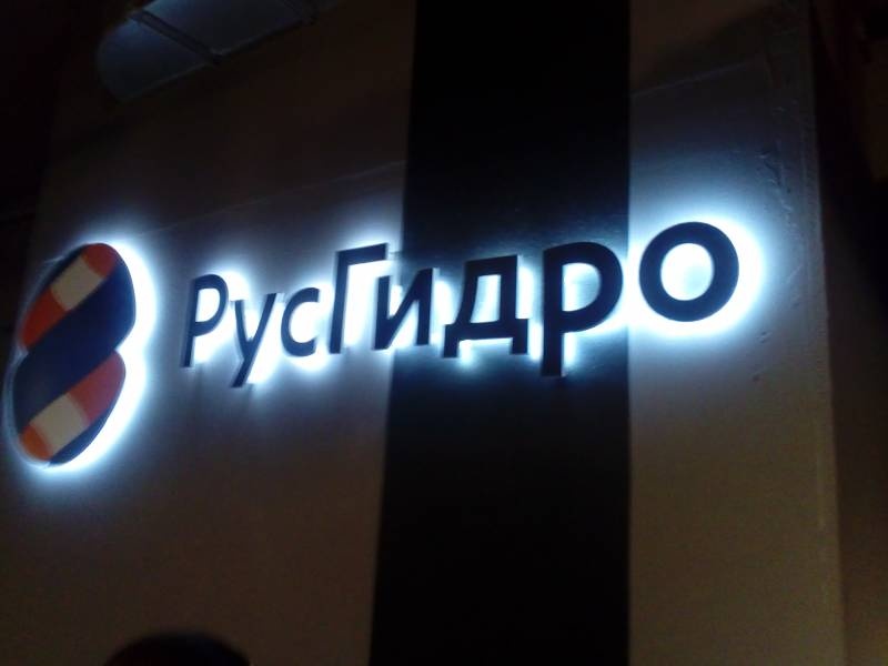 Экспериментариум г. Москва 87