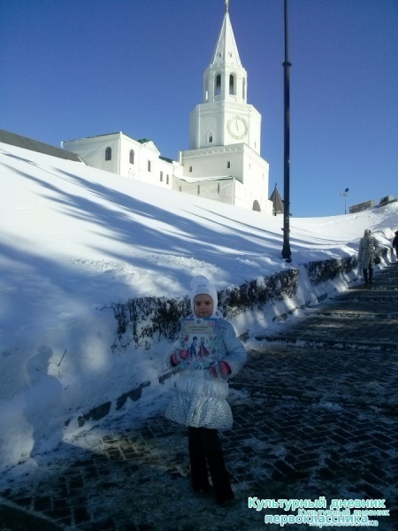 Прогулка по Кремлю!!!