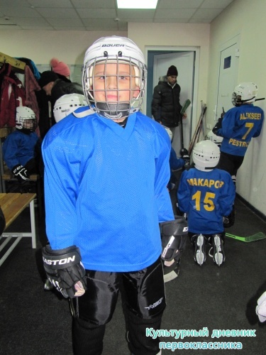 мои мероприятия7951