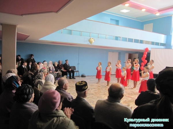 торжественное вручение памятных медалей ветеранам ВОВ и тыловикам с.Ленино-Кокушкино27371