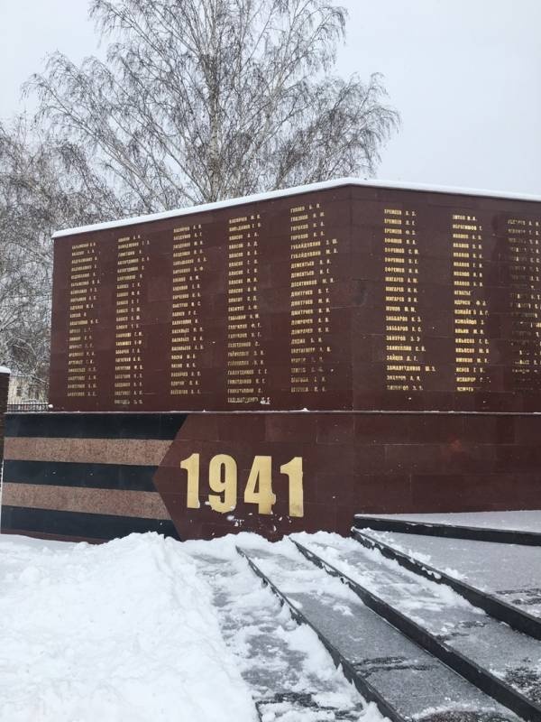 буинцы почтили память Героев181745