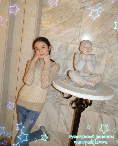 Новогоднее представление в Г.Камала15042