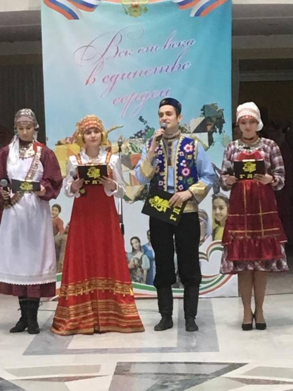 День народного единства в ГДК164260