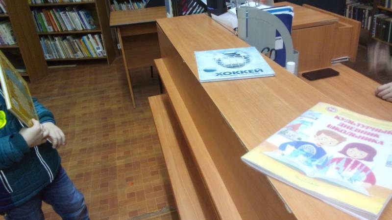 ЦДБ им. Г.Тукая 8.11.17г.92837