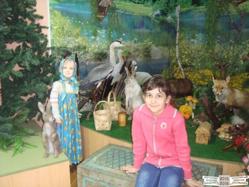 Краеведческий музей Альметьевска.38055