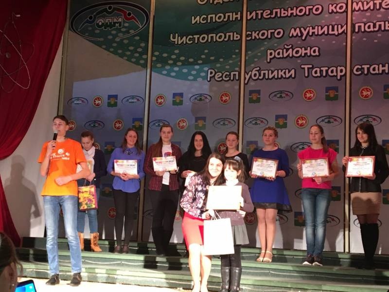 Награждение победителей!105706