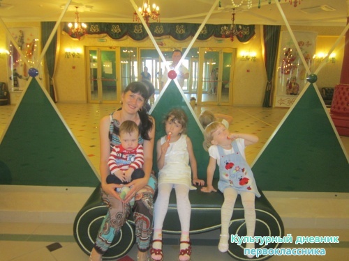 Мои путешествия11557