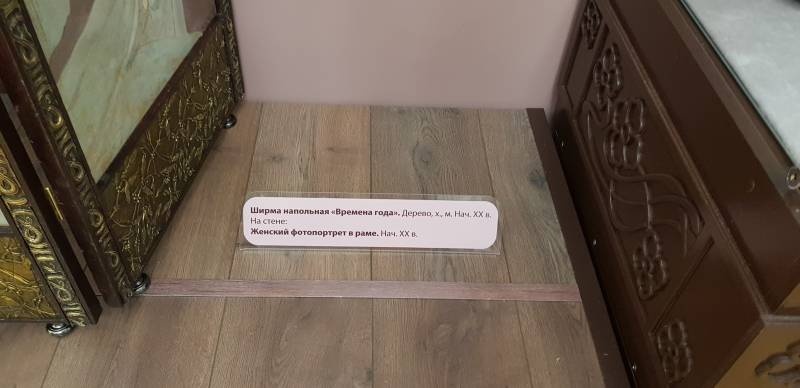 20190630_113240