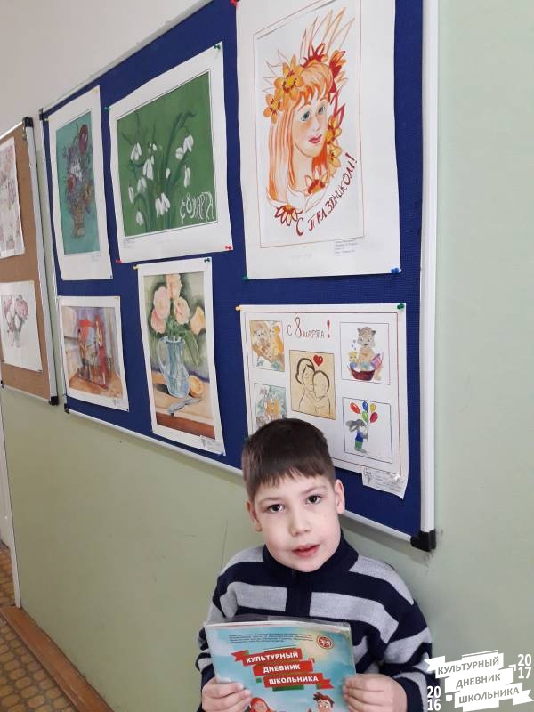 Самым дорогим и близким.60016