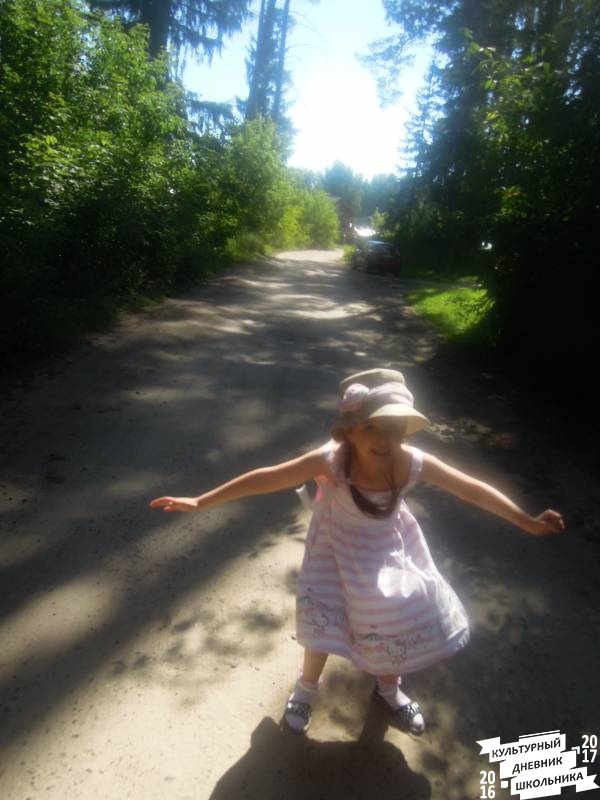 DSCN1681.JPG