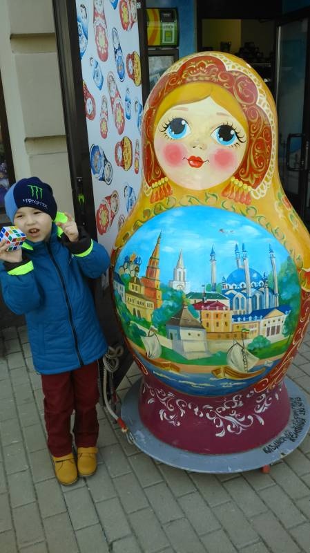 Прогулка по Казани126475