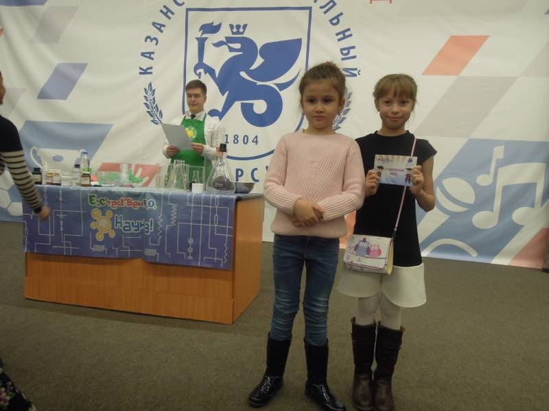 DSCN4289.JPG