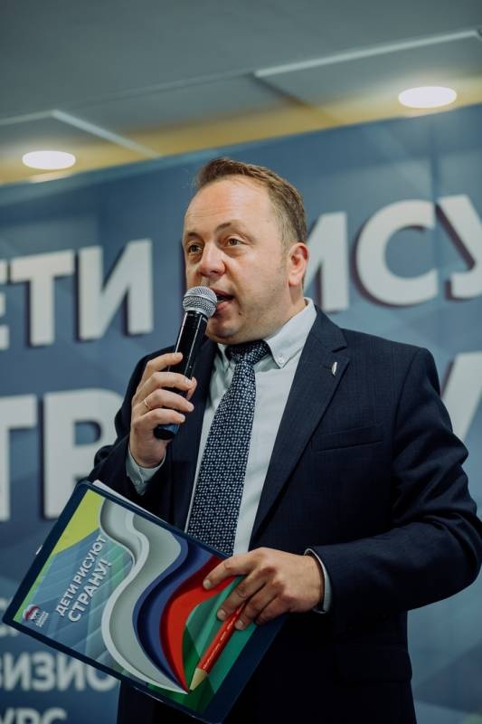 Награждение активистов портала Сакла, 2018 г.172839