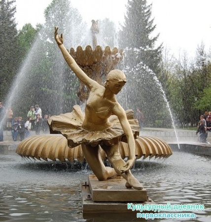 Мой любимый Лениногорск!!28593