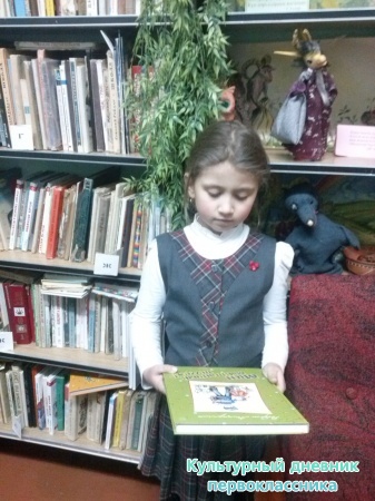 CAM01359