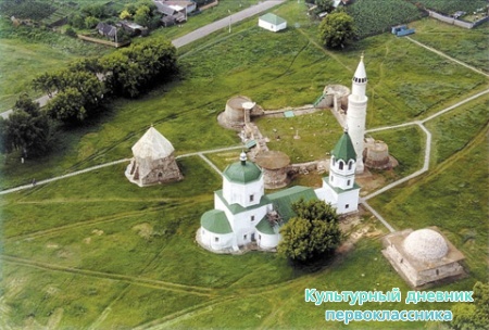 Булгар10229