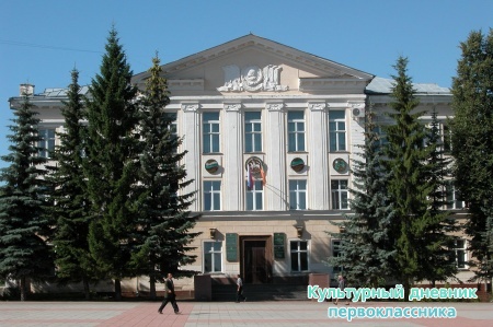 Лениногорск2678