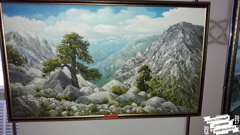 Земля далёкая и близкая75509