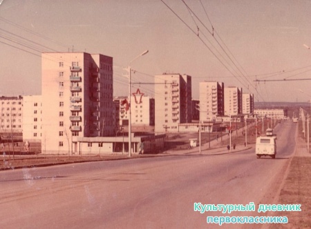 Старый и новый Альметьевск8611