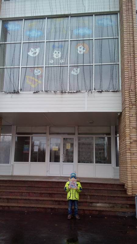 Конкурс "Звенящая капель". ЦДЮТ. 27.11.17.109380