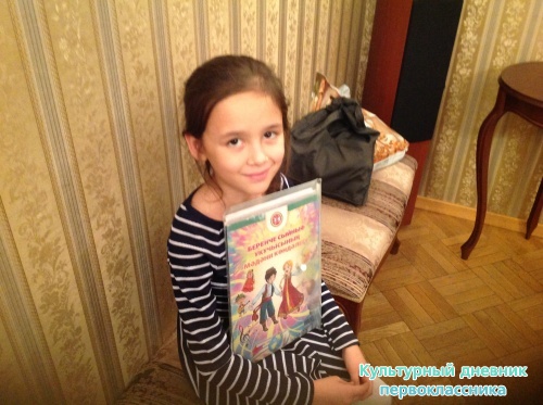 Бах и Гендель18315