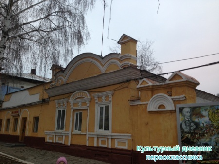 Гуляя по городу Елабуга.4370