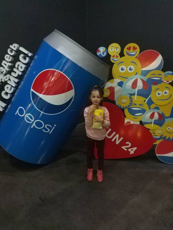 ФАН 24145056