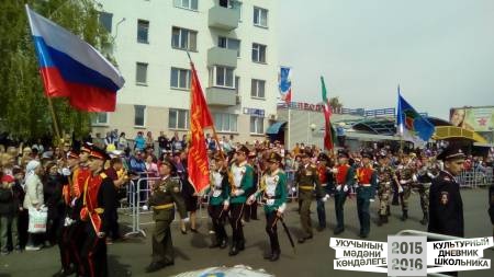 IMG_20160509_102905