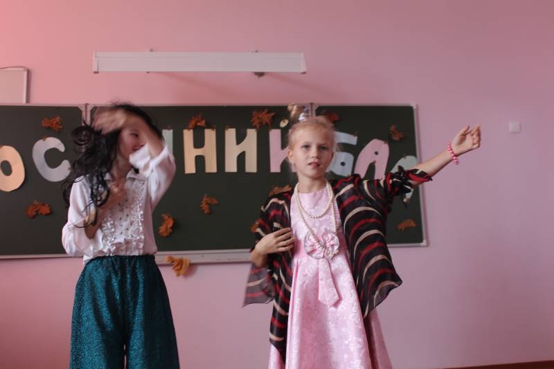 Осенний бал КК№10896410