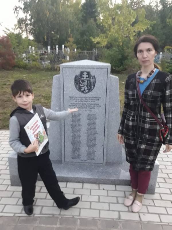 Памятник чехословацким легионерам в Бугульме152893