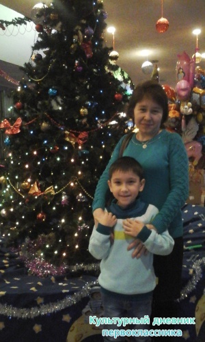 20141227_152907