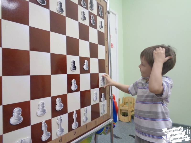 Занятие по шахматам в дошкольниками 36.JPG