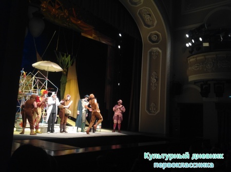 Айболит22729