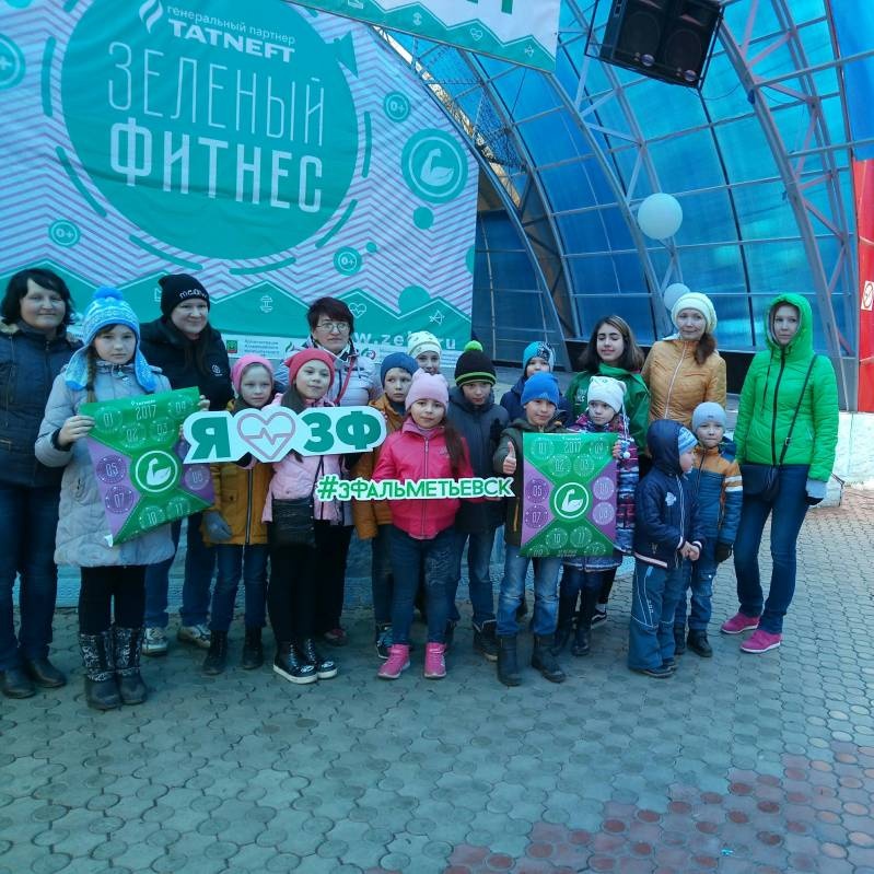 дружно на зеленый фитнес90289