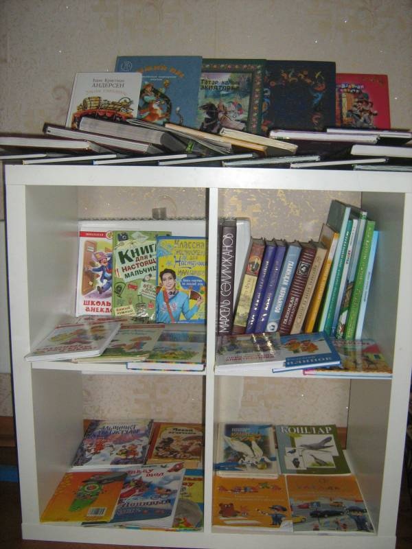 мои книги113443