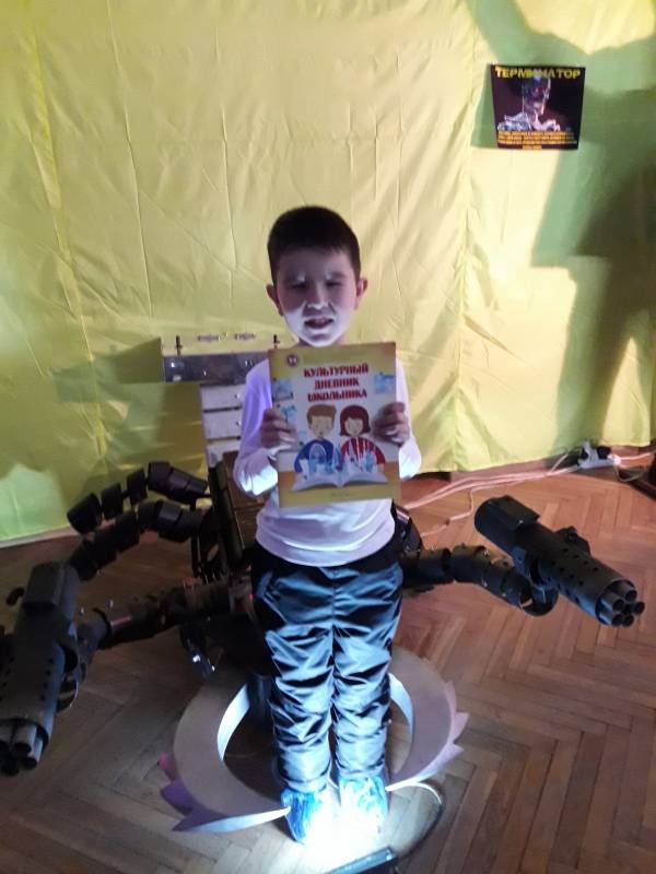 Восстание машин126394