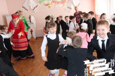 Масленница в краеведческом музее (продолжение)59754