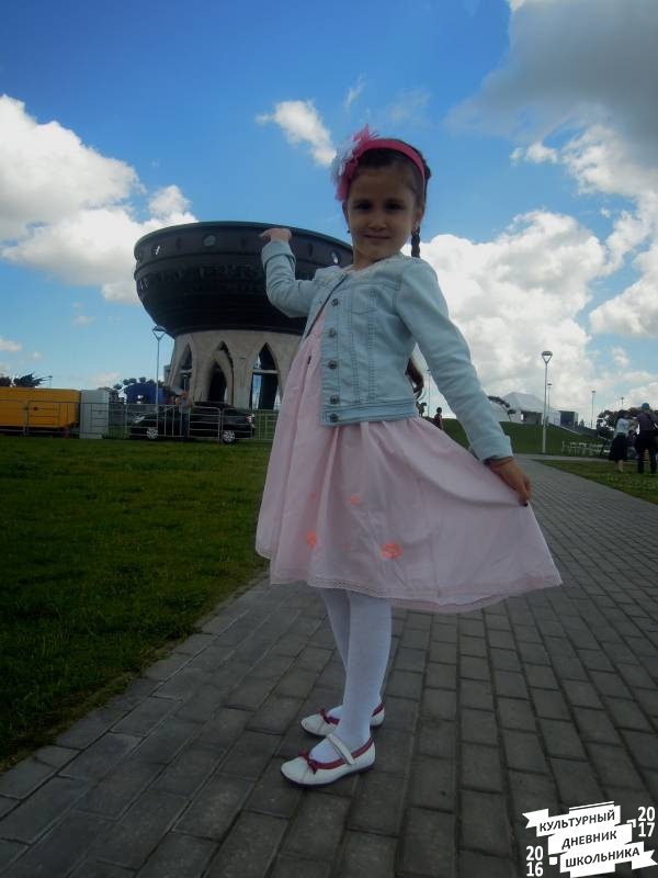 DSCN1140.JPG