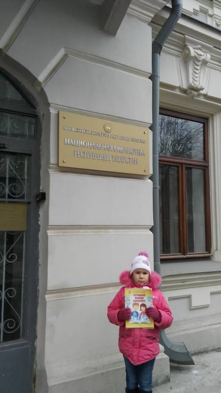 IMG_20171126_113051_1