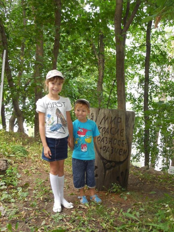 DSCN0072.JPG