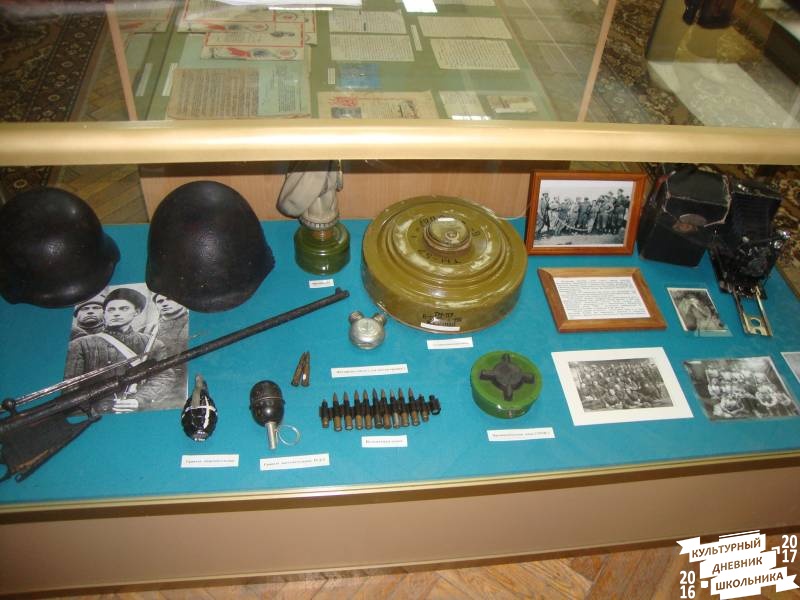 ВОВ и Альметьевск.80372