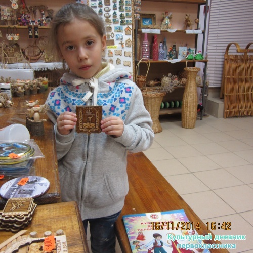 IMG_2674.JPG