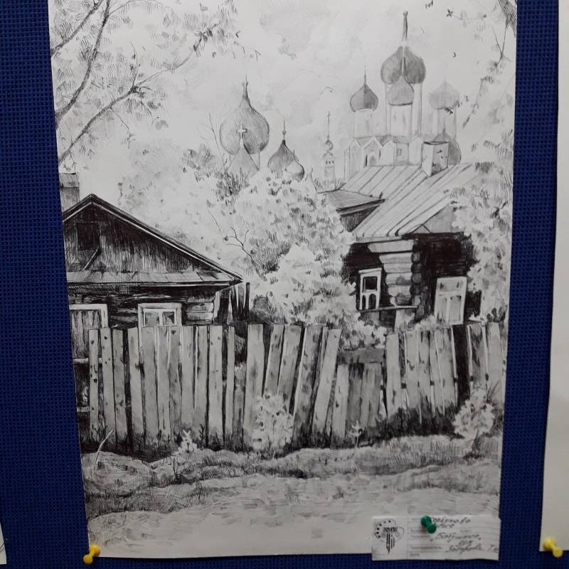 Осенний вернисаж. Выставка БДХШ.111567
